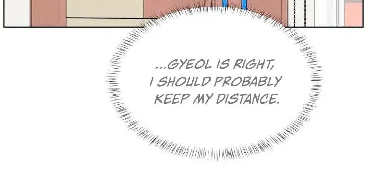 My Introverted Boy Chapter 12 page 52 - 