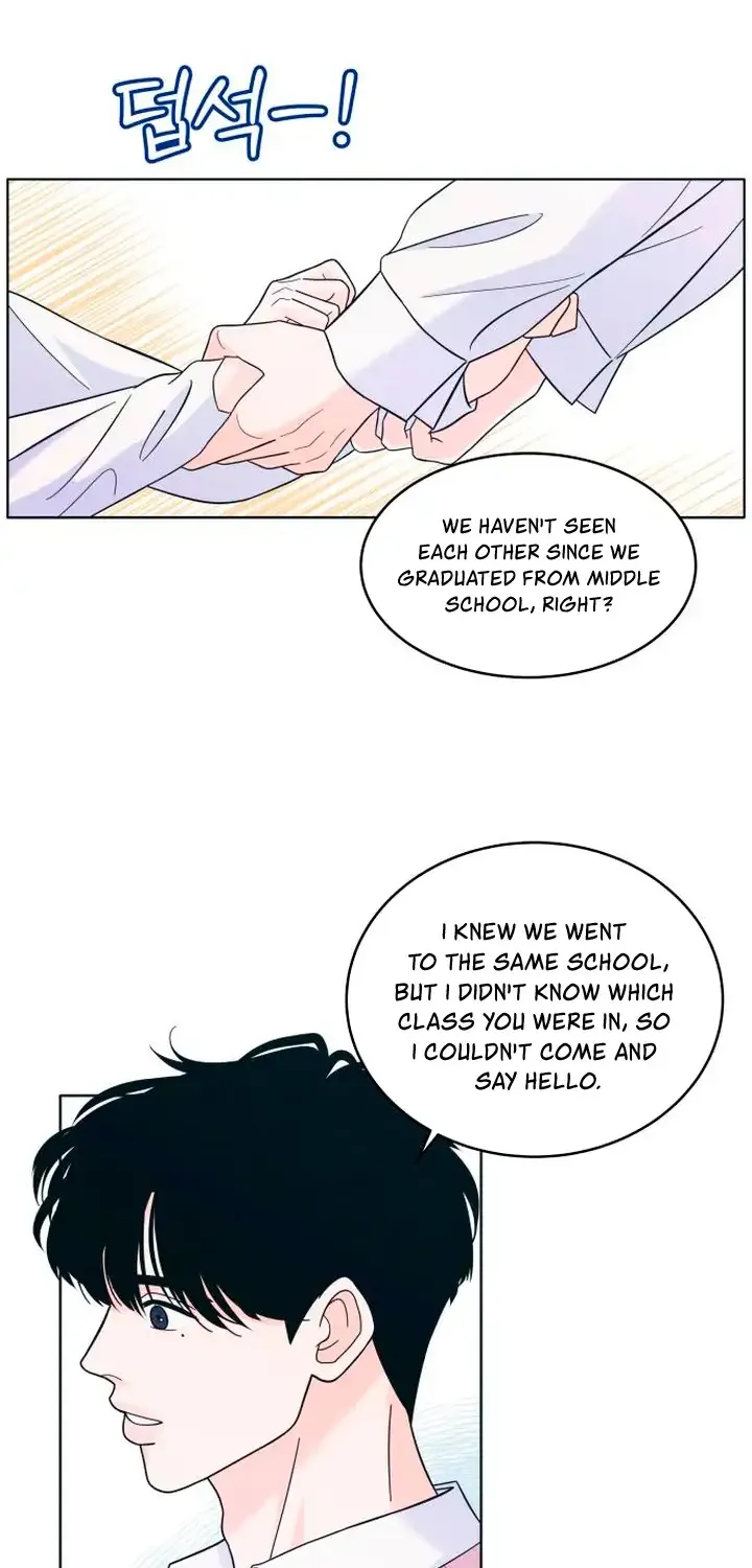 My Introverted Boy Chapter 12 page 8 - 