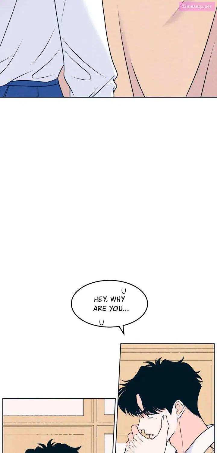 My Introverted Boy Chapter 120.1 page 17 - 