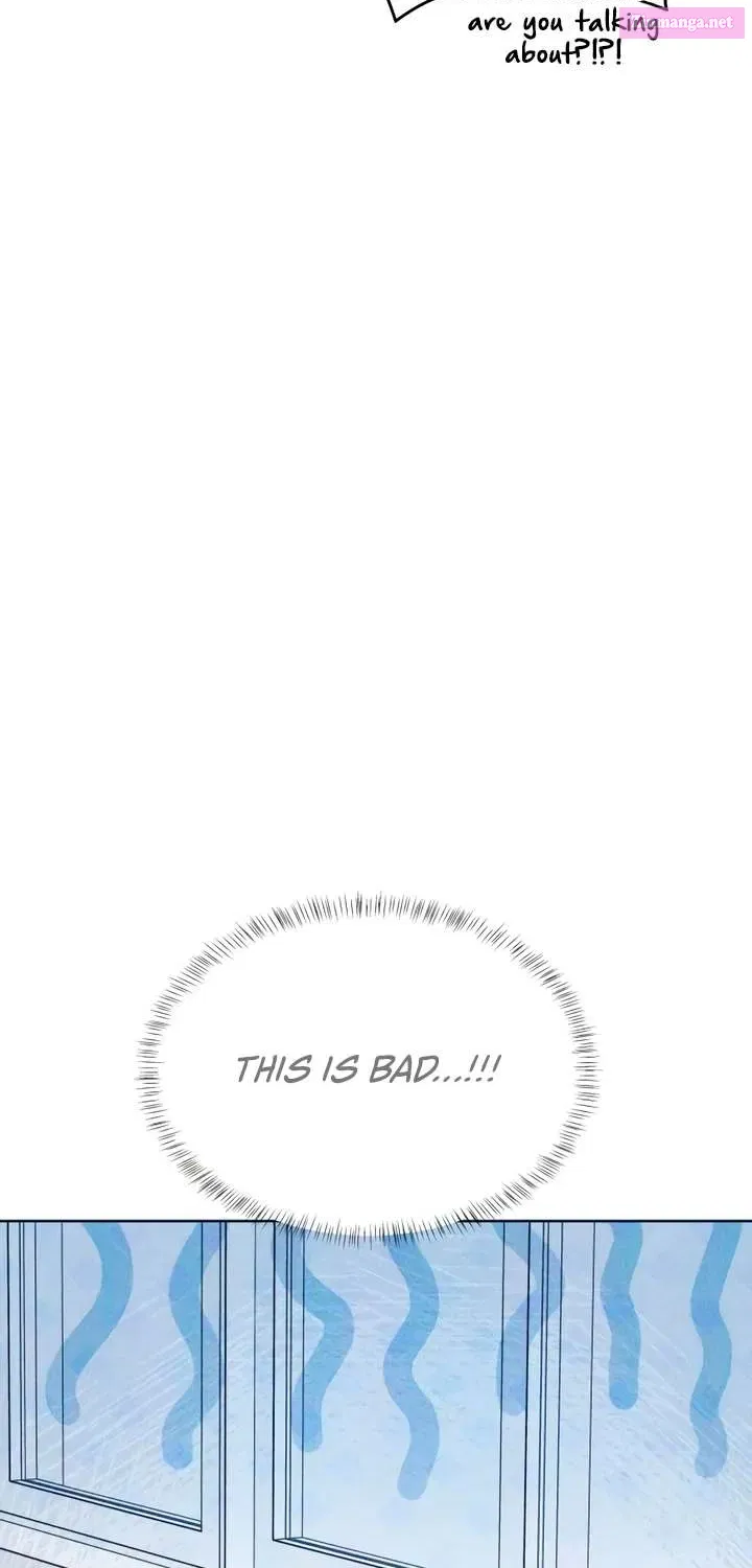My Introverted Boy Chapter 120.1 page 21 - 