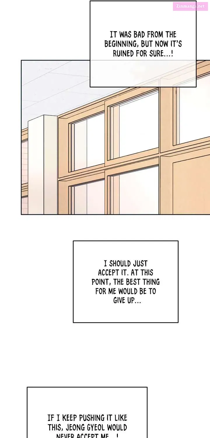 My Introverted Boy Chapter 120.1 page 24 - 