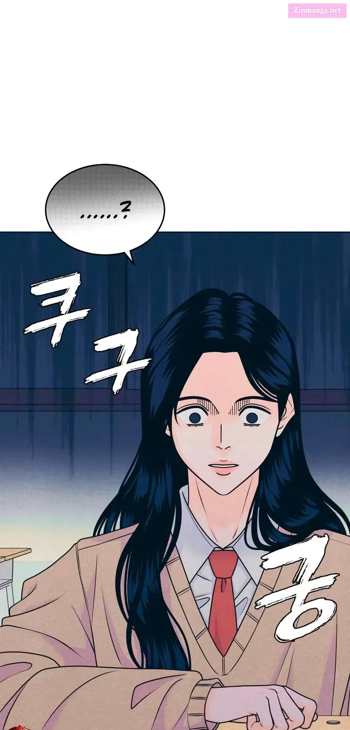 My Introverted Boy Chapter 120.1 page 28 - 