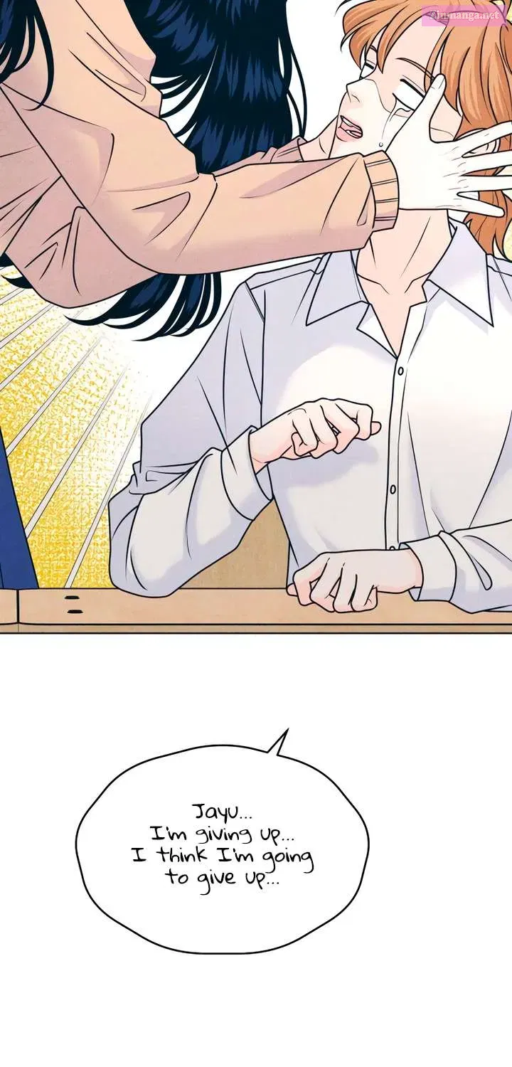 My Introverted Boy Chapter 120.1 page 30 - 