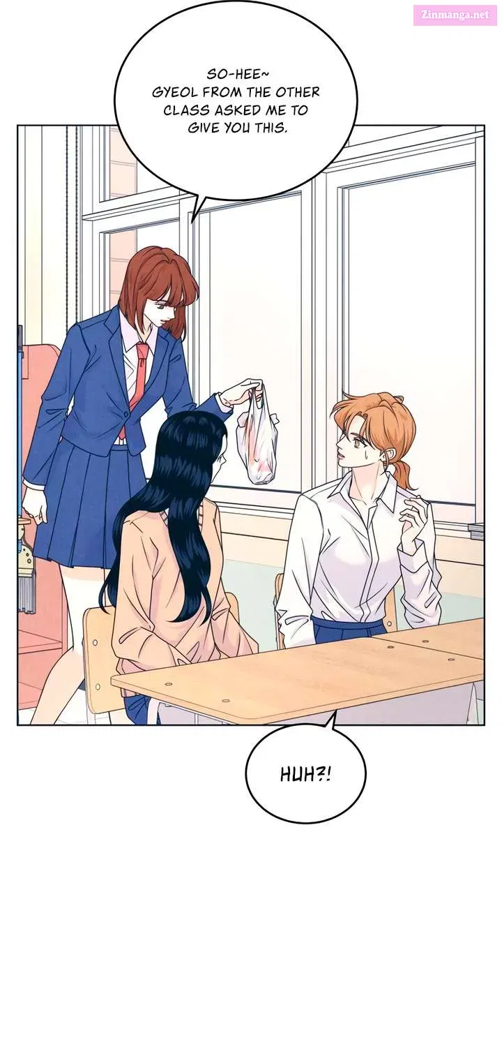 My Introverted Boy Chapter 120.1 page 40 - 
