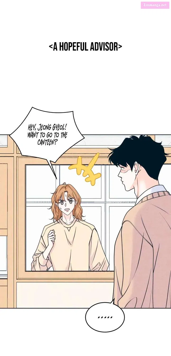 My Introverted Boy Chapter 120.1 page 46 - 