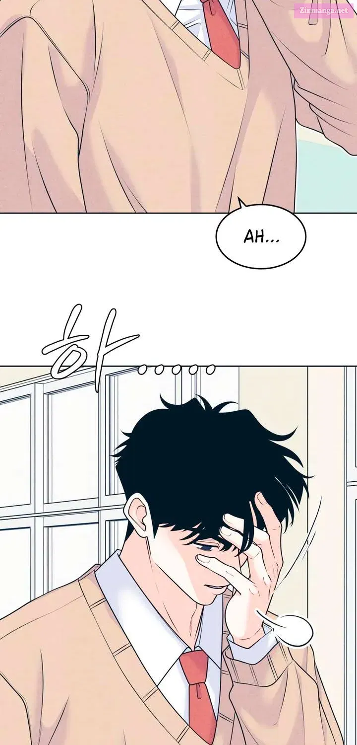 My Introverted Boy Chapter 120.1 page 6 - 