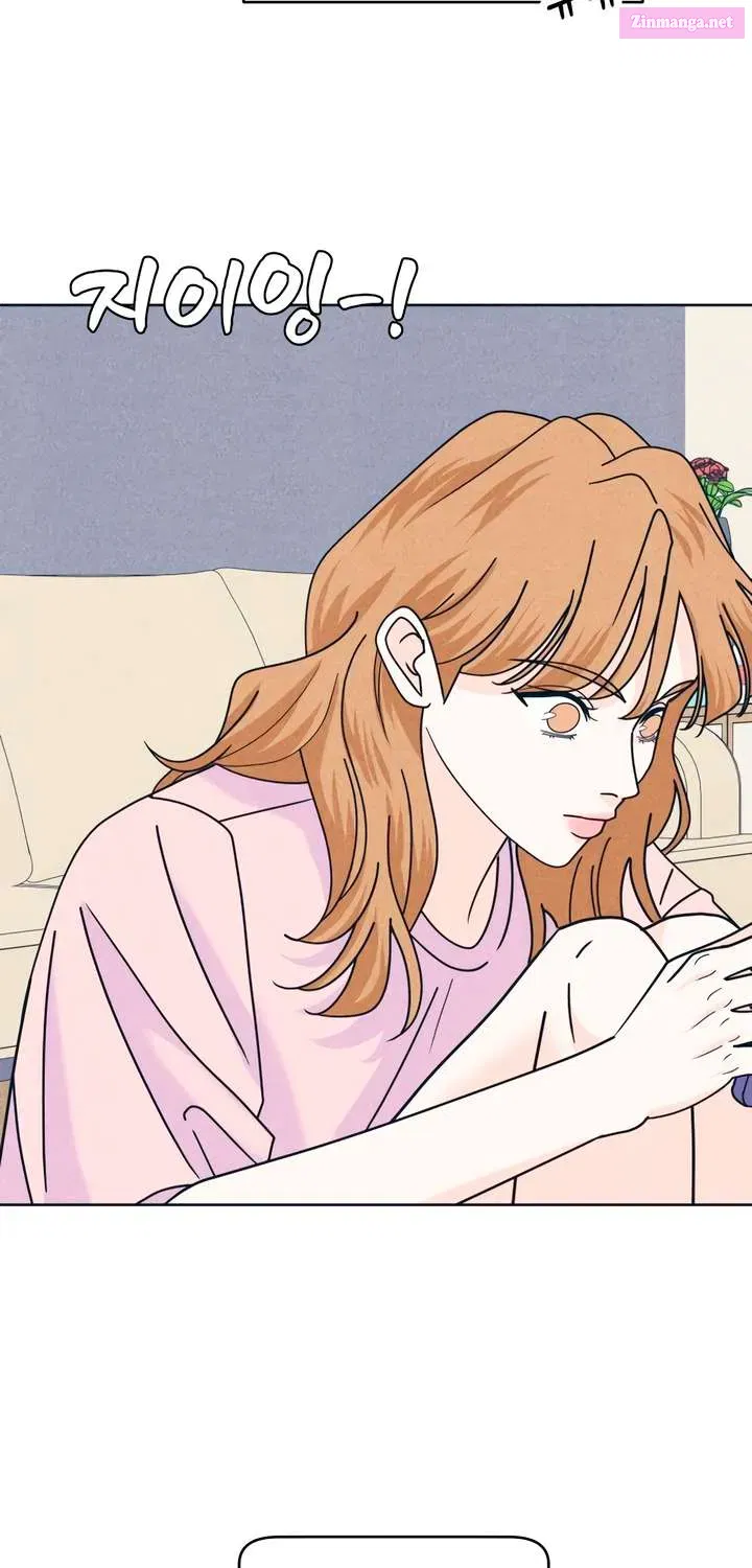 My Introverted Boy Chapter 120.1 page 62 - 