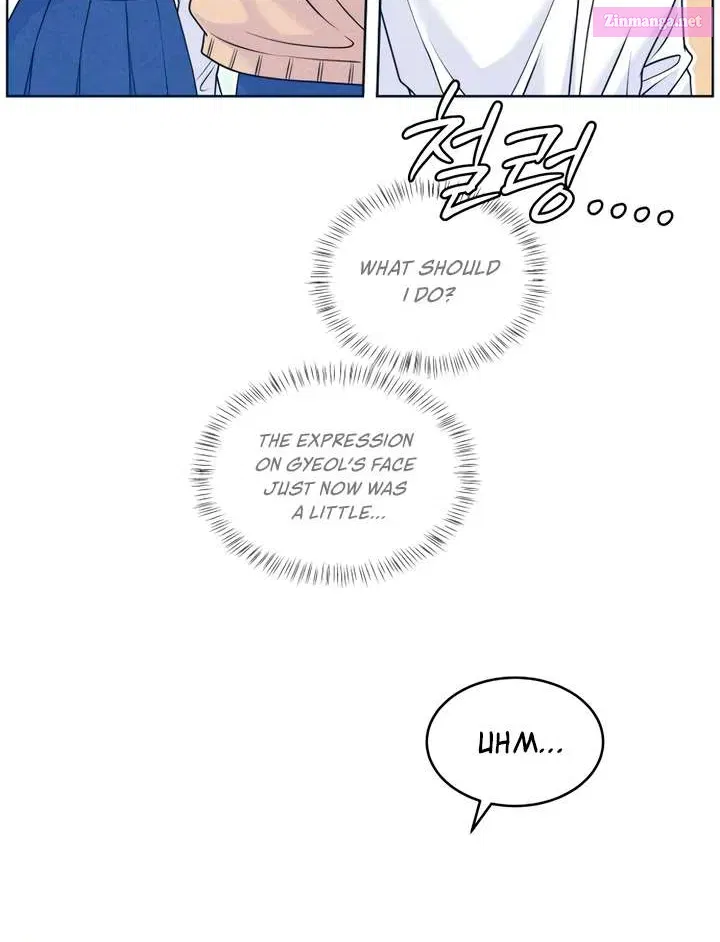 My Introverted Boy Chapter 120.1 page 8 - 