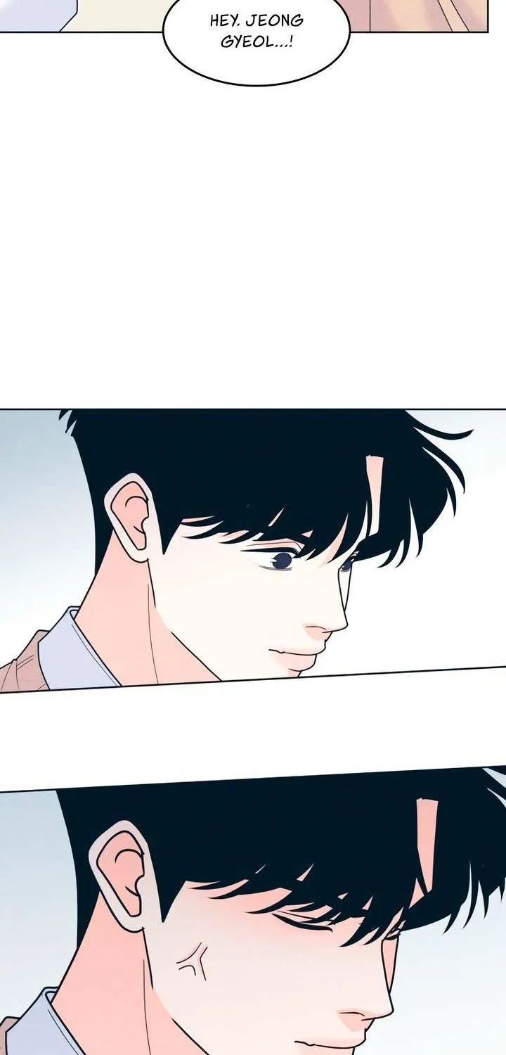 My Introverted Boy Chapter 120 page 2 - 