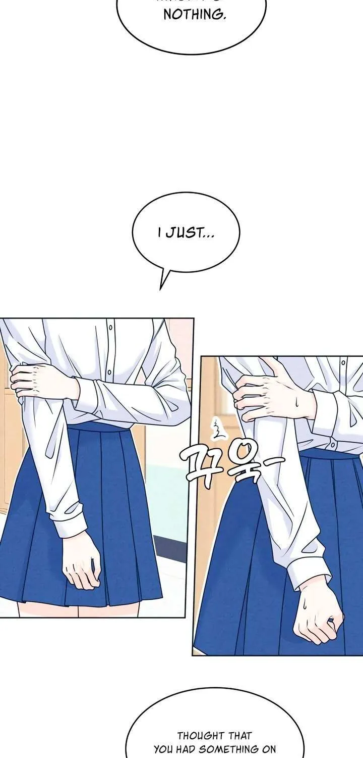 My Introverted Boy Chapter 120 page 12 - 
