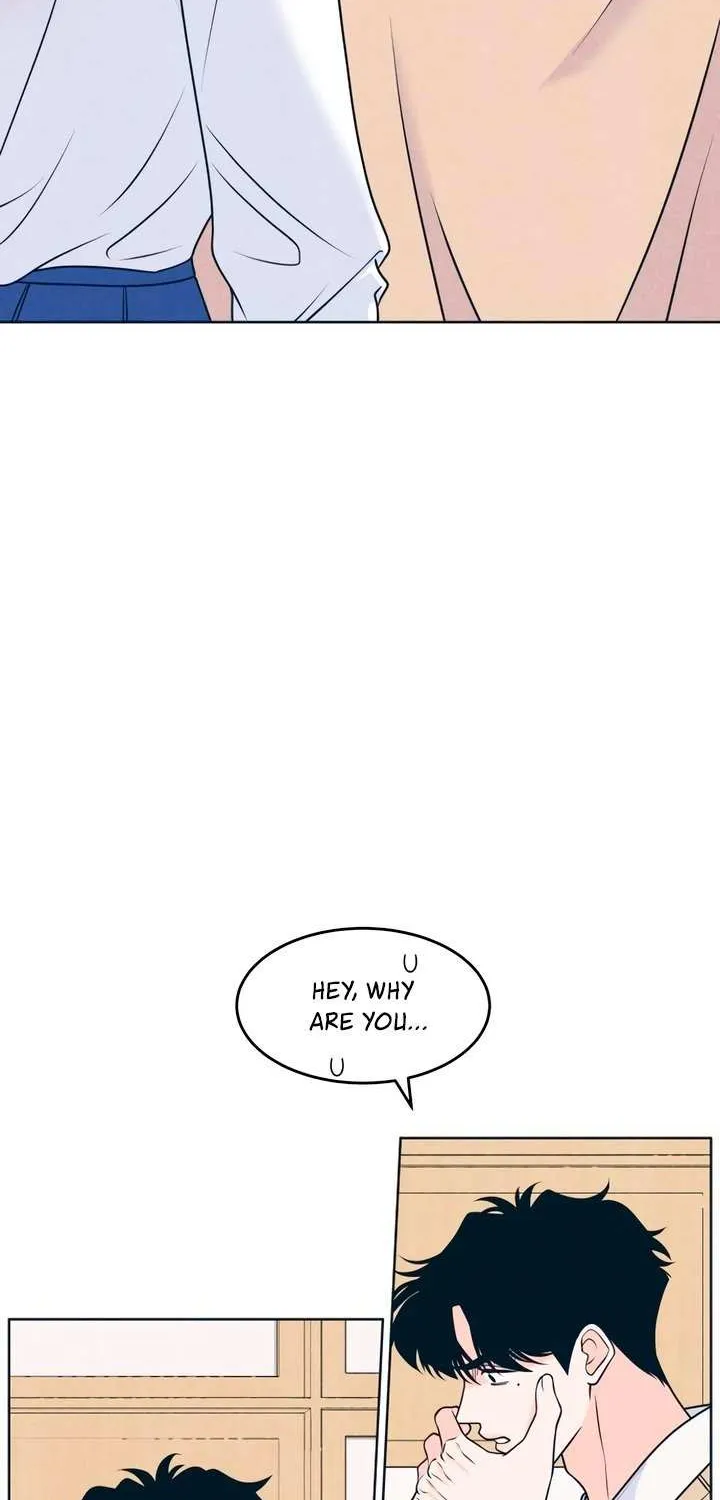 My Introverted Boy Chapter 120 page 17 - 