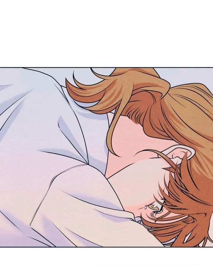 My Introverted Boy Chapter 120 page 23 - 
