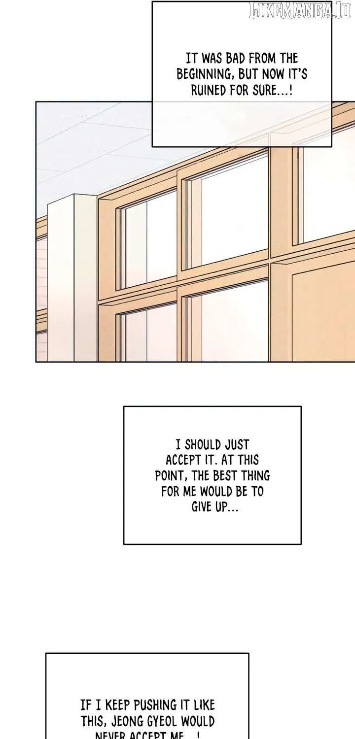 My Introverted Boy Chapter 120 page 24 - 