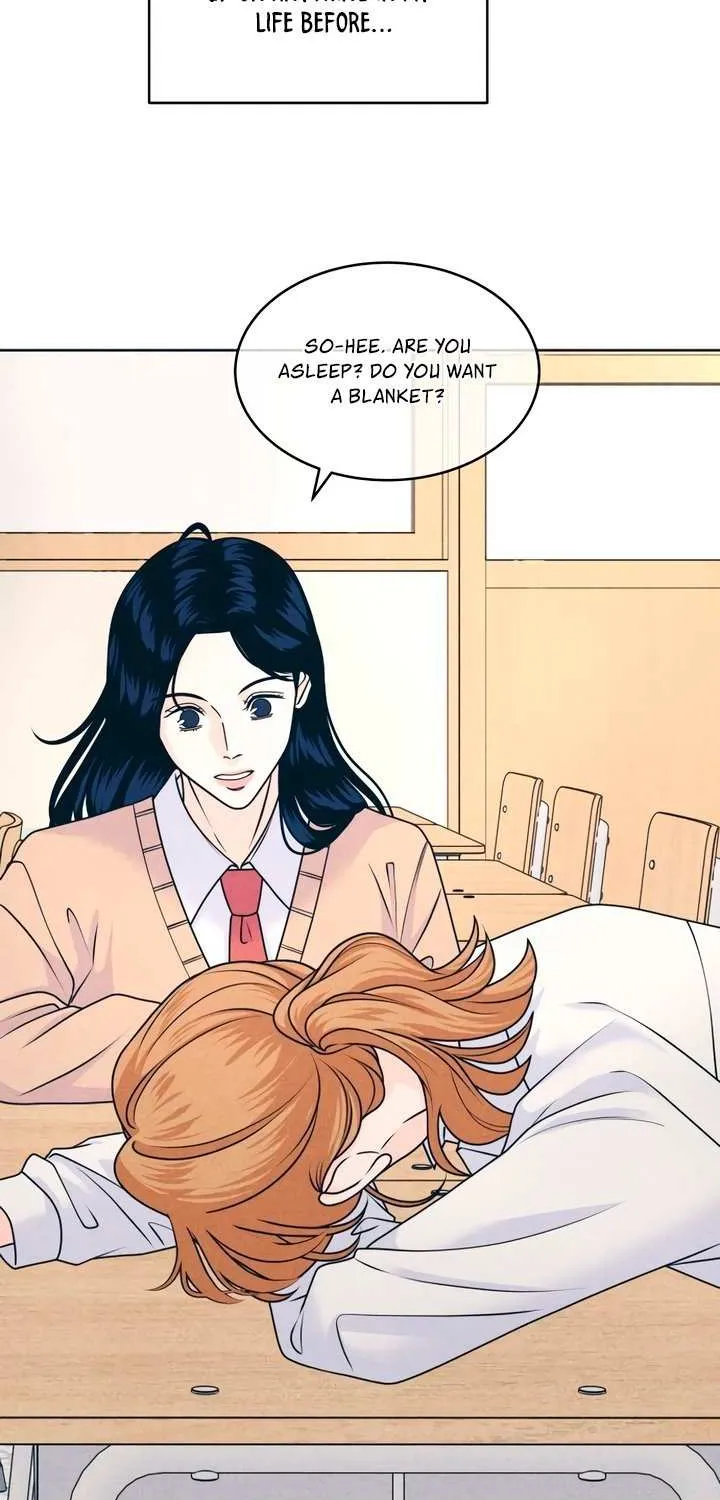 My Introverted Boy Chapter 120 page 26 - 