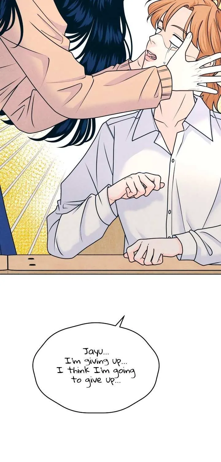 My Introverted Boy Chapter 120 page 30 - 