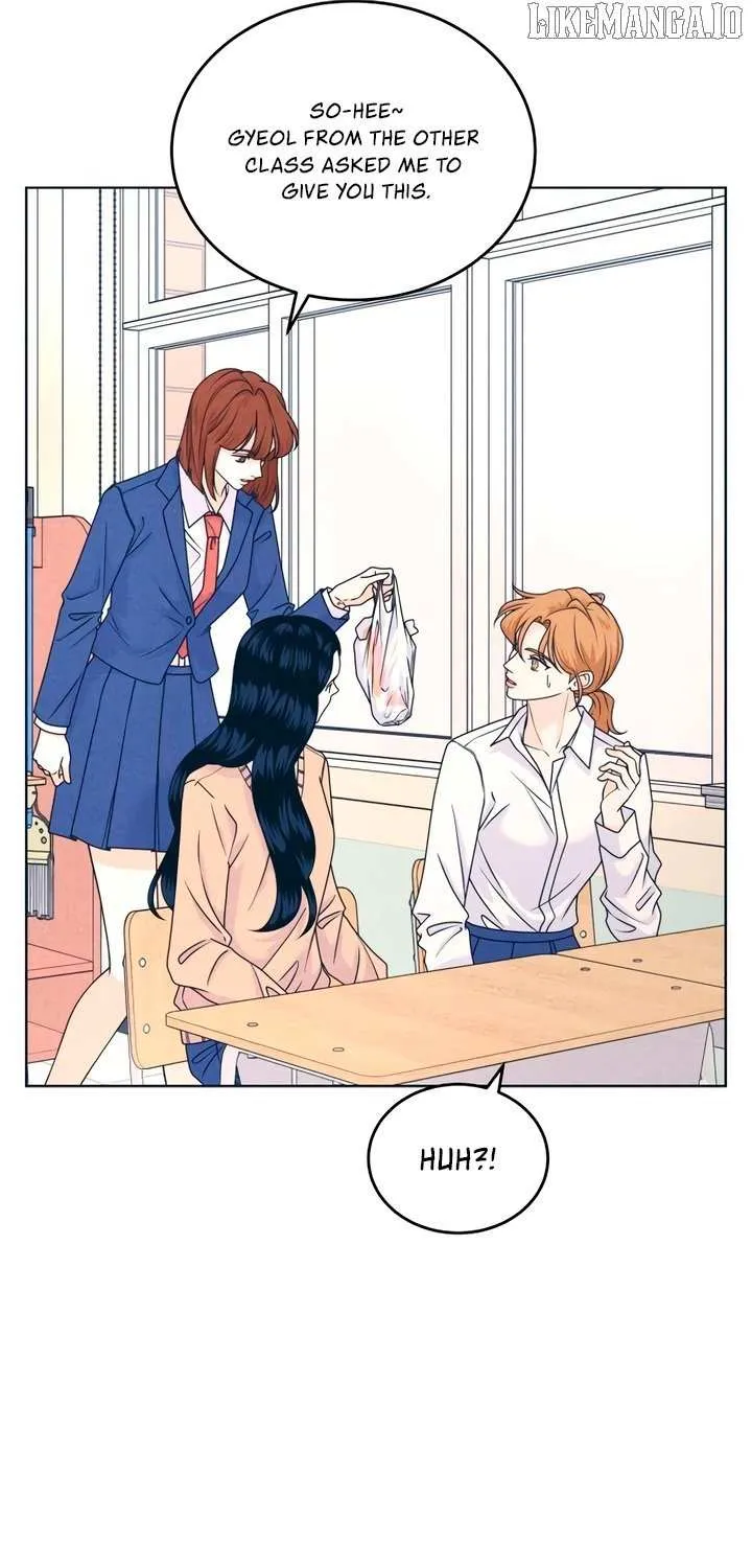 My Introverted Boy Chapter 120 page 40 - 