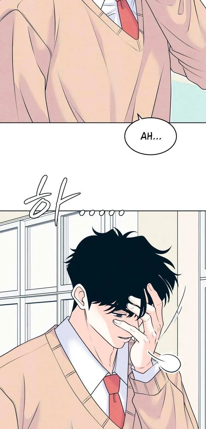 My Introverted Boy Chapter 120 page 6 - 