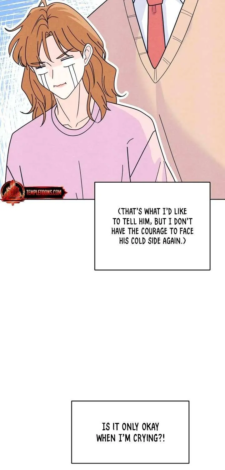 My Introverted Boy Chapter 120 page 58 - 