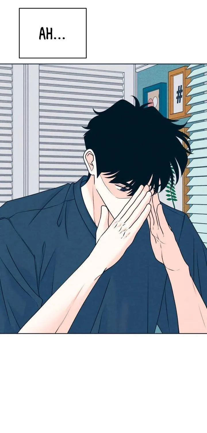 My Introverted Boy Chapter 121 page 13 - 