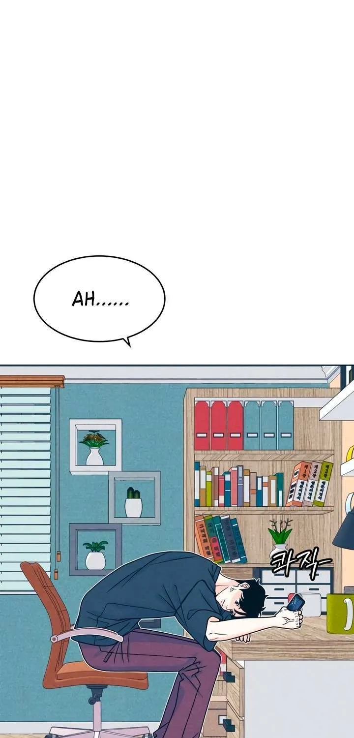 My Introverted Boy Chapter 121 page 14 - 