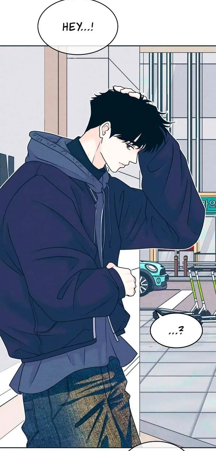 My Introverted Boy Chapter 121 page 21 - 
