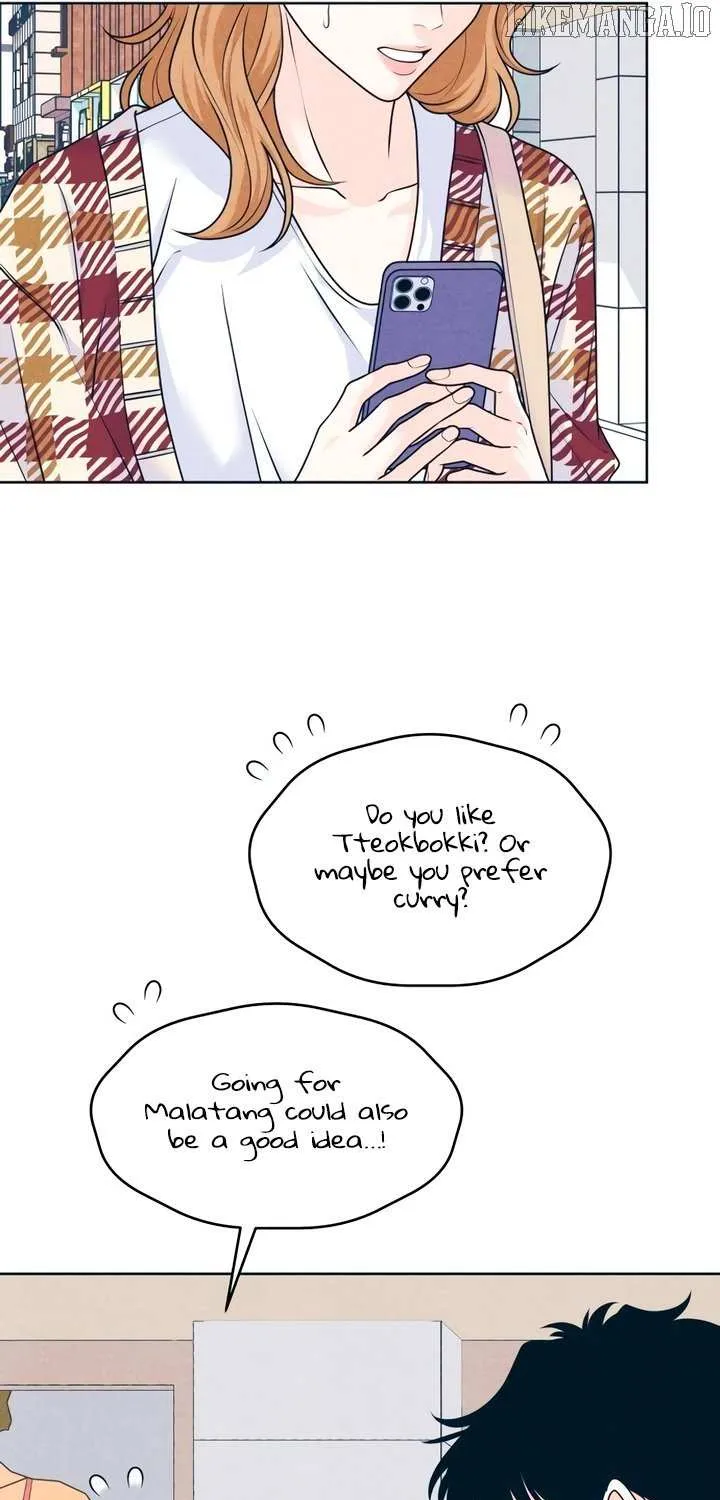 My Introverted Boy Chapter 121 page 26 - 