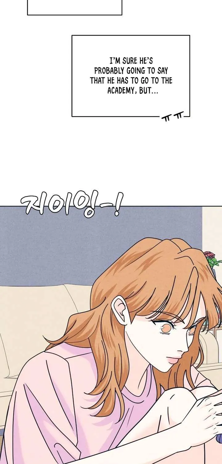 My Introverted Boy Chapter 121 page 4 - 