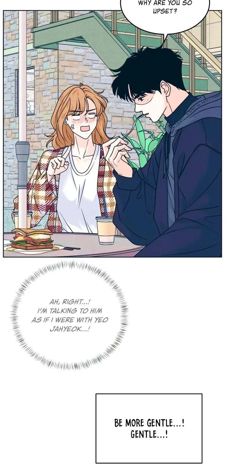 My Introverted Boy Chapter 121 page 33 - 