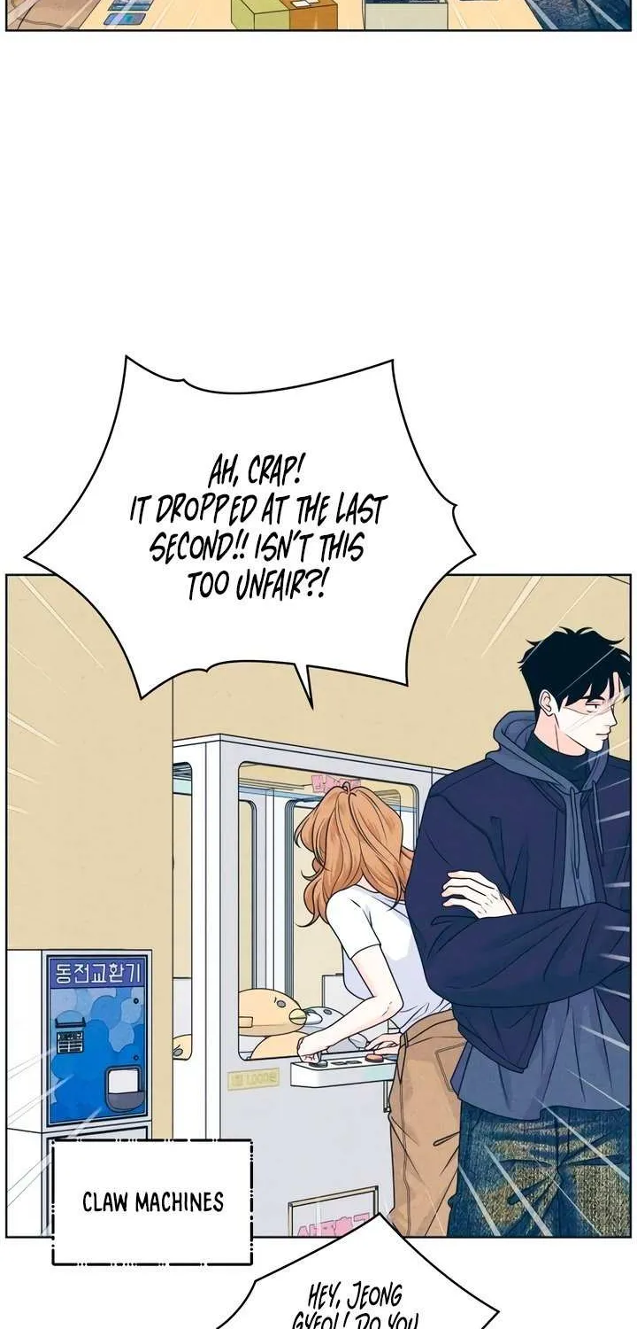My Introverted Boy Chapter 121 page 45 - 