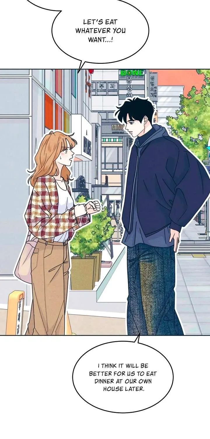 My Introverted Boy Chapter 121 page 56 - 