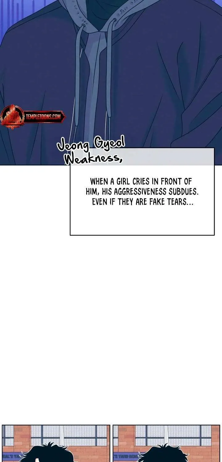 My Introverted Boy Chapter 122 page 13 - 