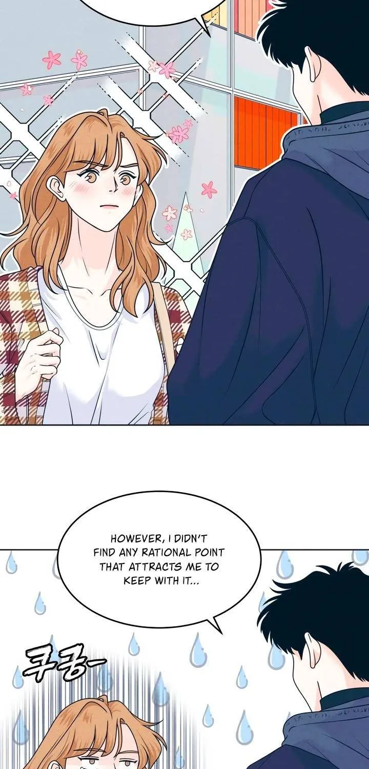 My Introverted Boy Chapter 122 page 15 - 