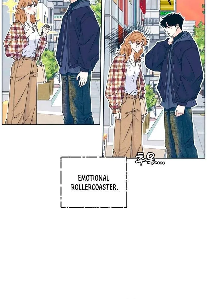 My Introverted Boy Chapter 122 page 17 - 