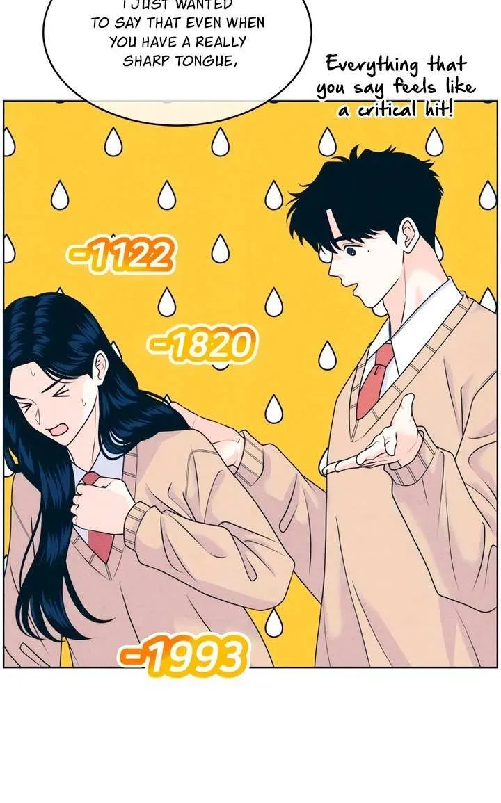 My Introverted Boy Chapter 122 page 33 - 