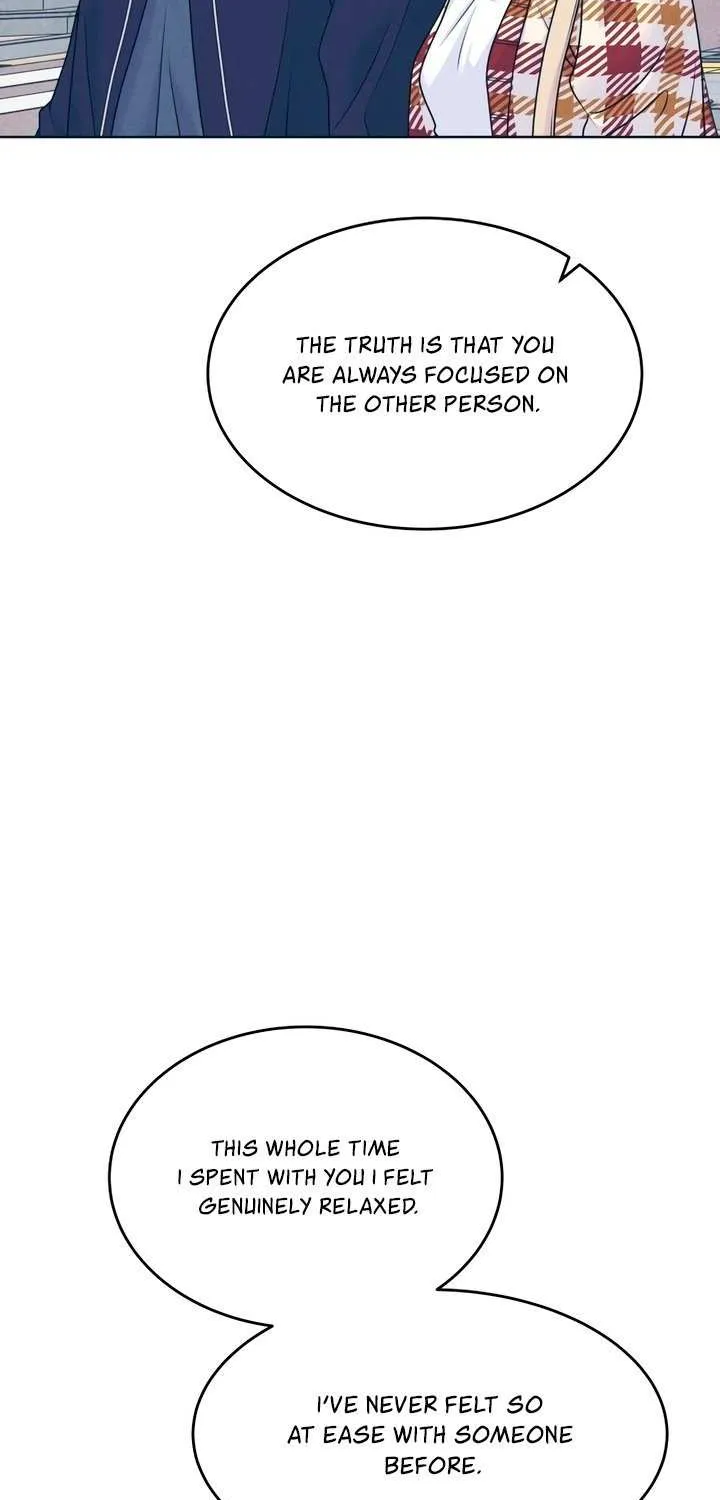 My Introverted Boy Chapter 122 page 40 - 