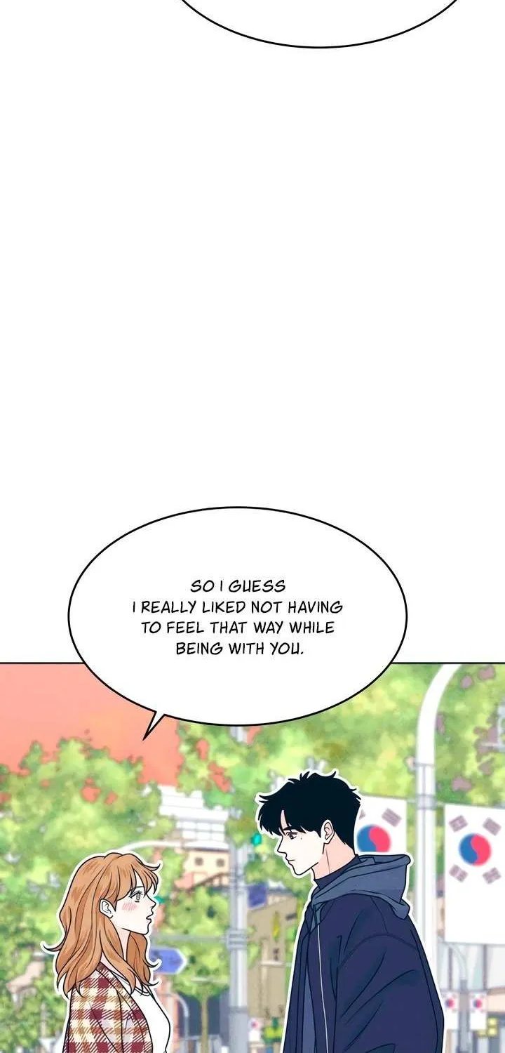 My Introverted Boy Chapter 122 page 43 - 
