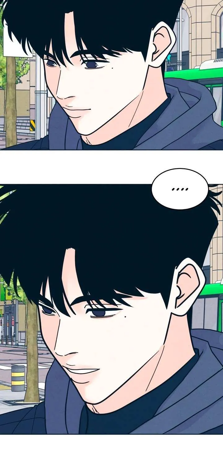 My Introverted Boy Chapter 122 page 46 - 