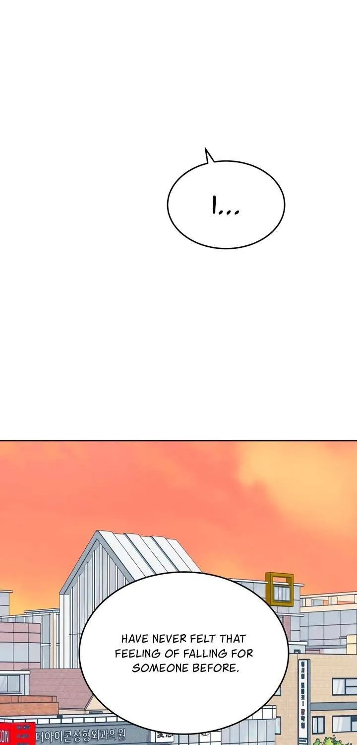 My Introverted Boy Chapter 122 page 47 - 
