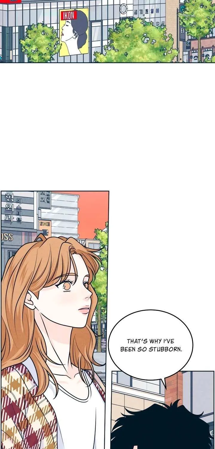 My Introverted Boy Chapter 122 page 48 - 