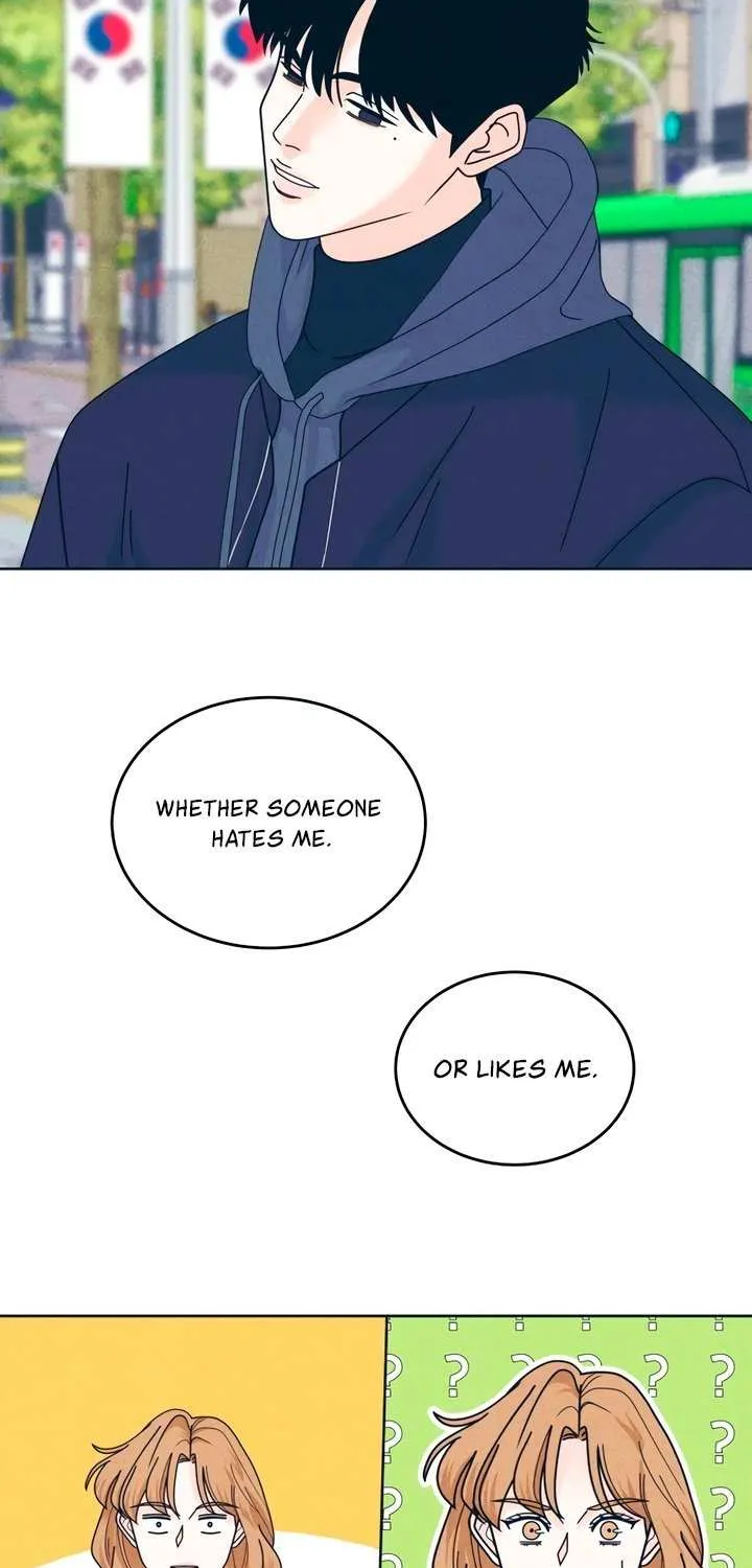 My Introverted Boy Chapter 122 page 52 - 