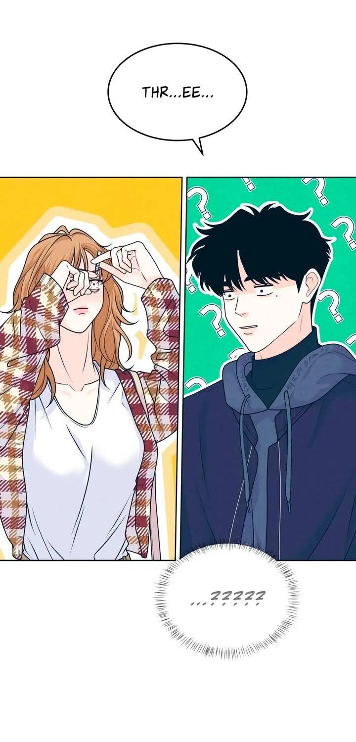 My Introverted Boy Chapter 122 page 7 - 