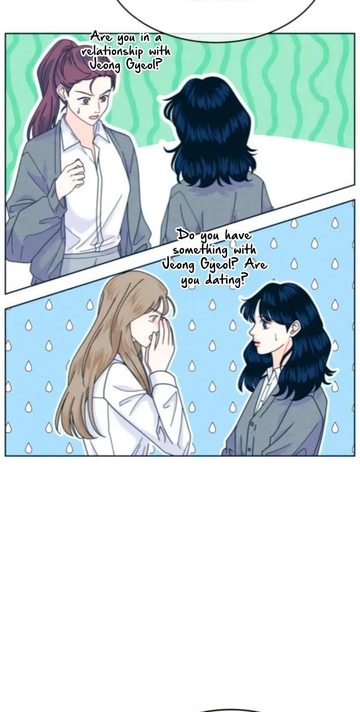 My Introverted Boy Chapter 123 page 17 - 