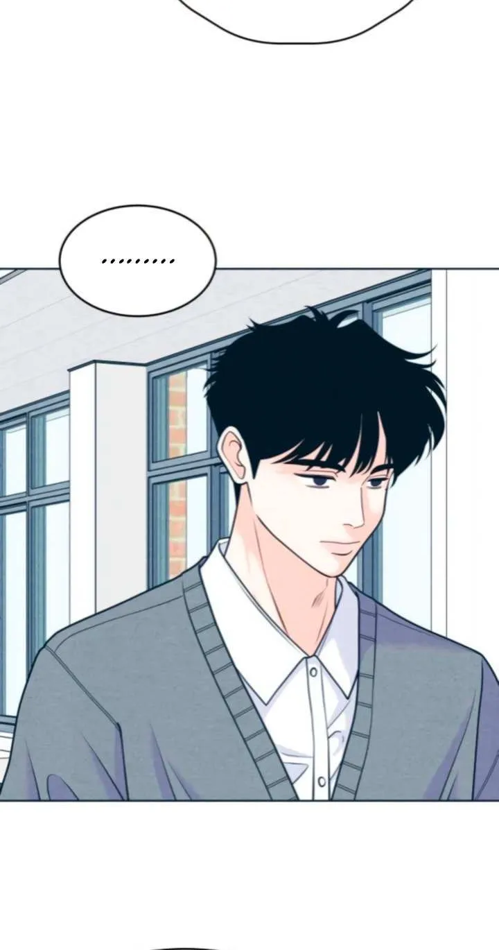 My Introverted Boy Chapter 123 page 25 - 