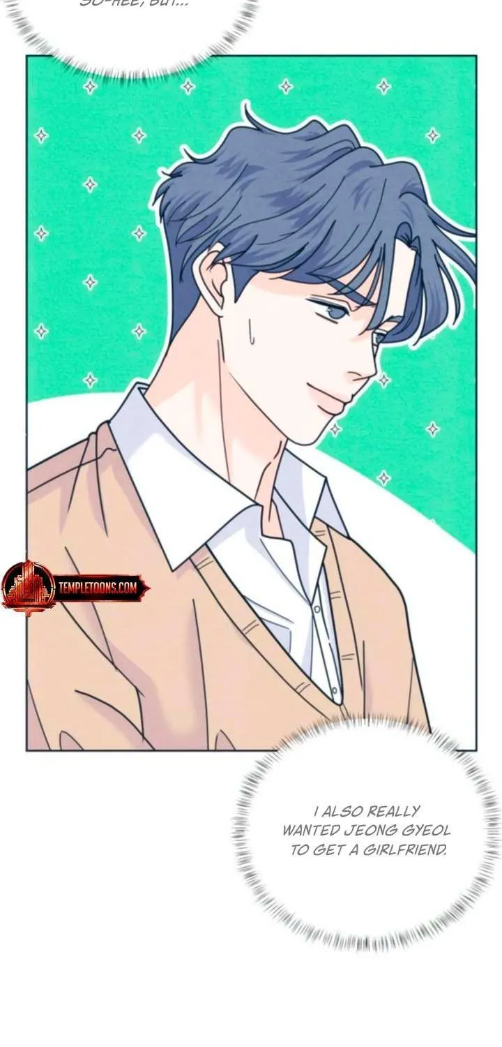 My Introverted Boy Chapter 123 page 55 - 