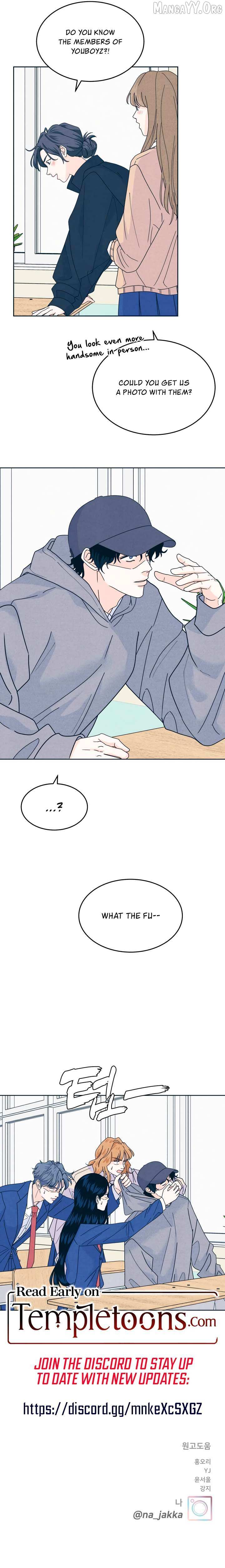 My Introverted Boy Chapter 124 page 9 - 