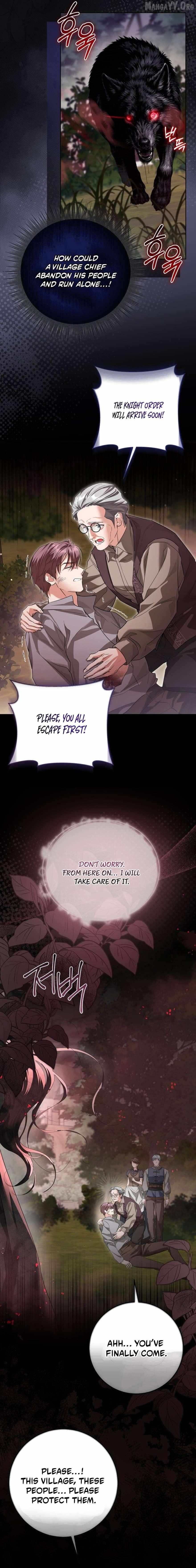 My Introverted Boy Chapter 125 page 13 - 