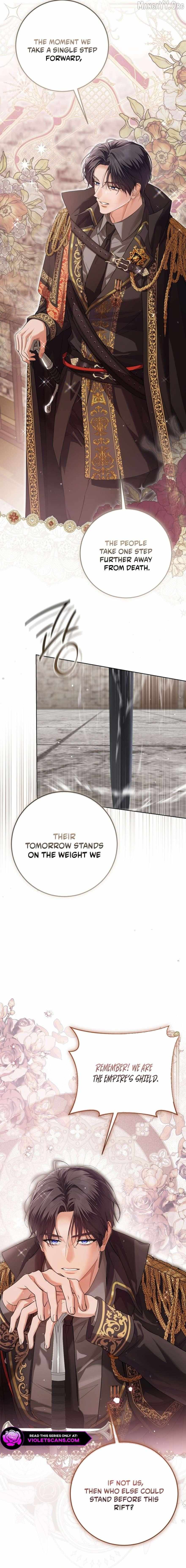 My Introverted Boy Chapter 125 page 28 - 