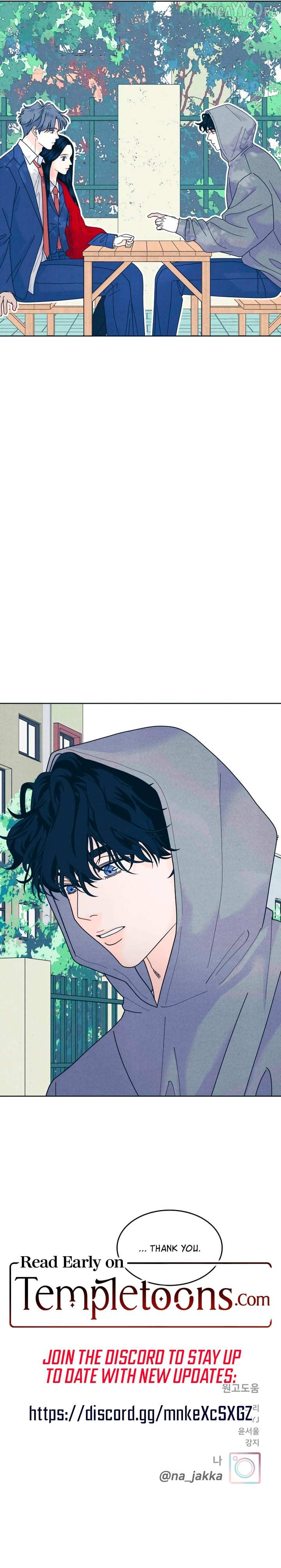 My Introverted Boy Chapter 126 page 9 - 