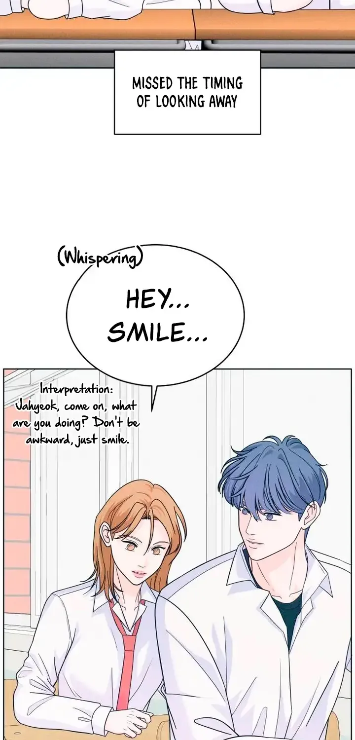 My Introverted Boy Chapter 13 page 11 - 