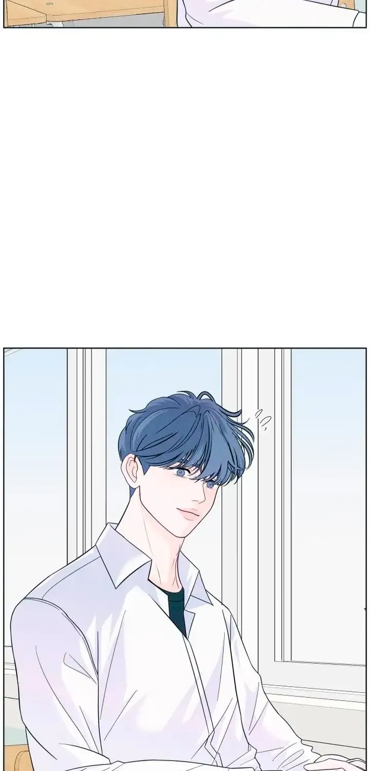 My Introverted Boy Chapter 13 page 12 - 